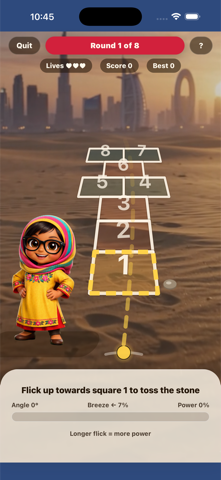 Al Jaheef gameplay