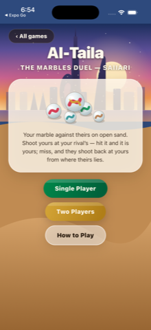 Al-Taila landing screen